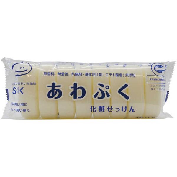 その他メーカー　あわぷく化粧せっけん(8個入)　SK-AS
