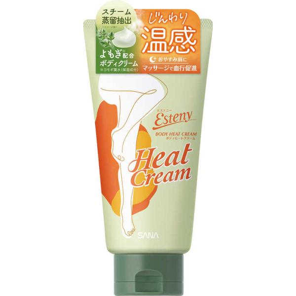 [Release date: September 2, 2025]