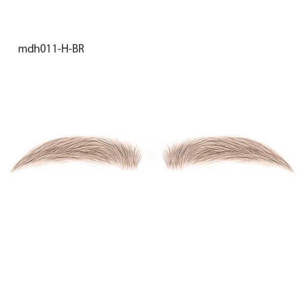 [Release date: November 18, 2022]ポイントメイク コスメ MDH011HBR コジマ コジマ電気 家電