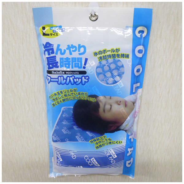 [Release date: May 19, 2021]