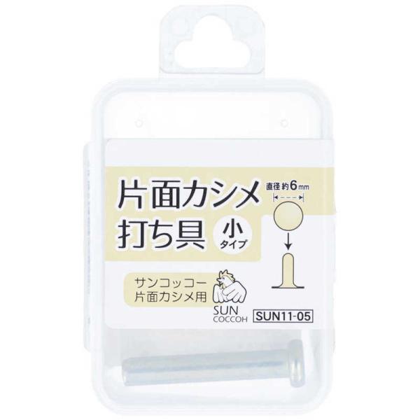 [Release date: February 5, 2023]清原 KIYOHARA キヨハラ コジマ コジマ電気 家電