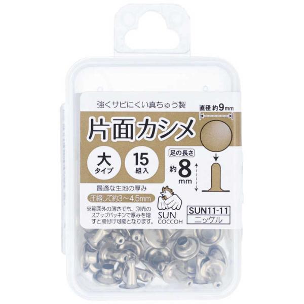 [Release date: February 5, 2023]清原 KIYOHARA キヨハラ コジマ コジマ電気 家電