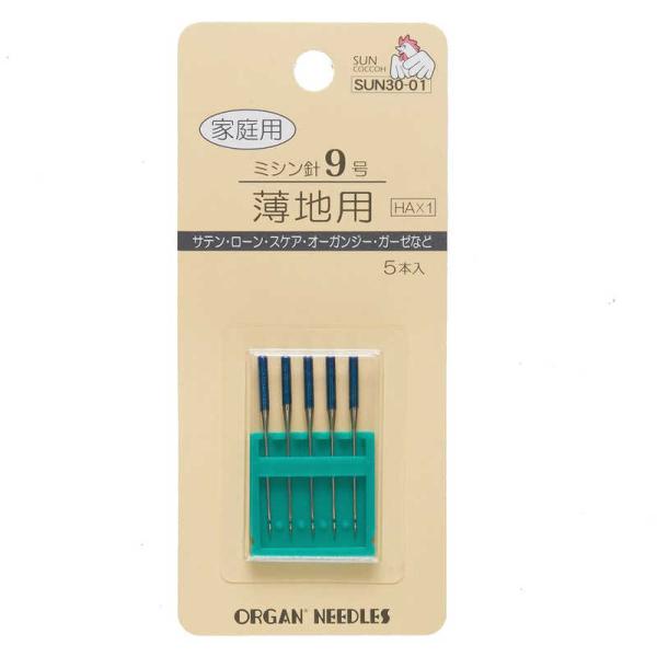 [Release date: February 5, 2023]清原 KIYOHARA キヨハラ コジマ コジマ電気 家電