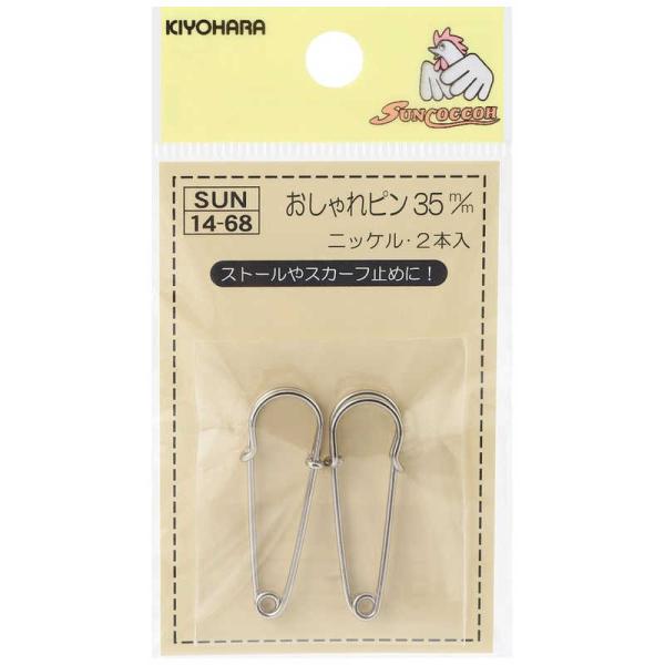 [Release date: February 5, 2023]清原 KIYOHARA キヨハラ コジマ コジマ電気 家電