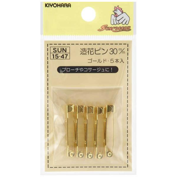 [Release date: February 5, 2023]清原 KIYOHARA キヨハラ コジマ コジマ電気 家電