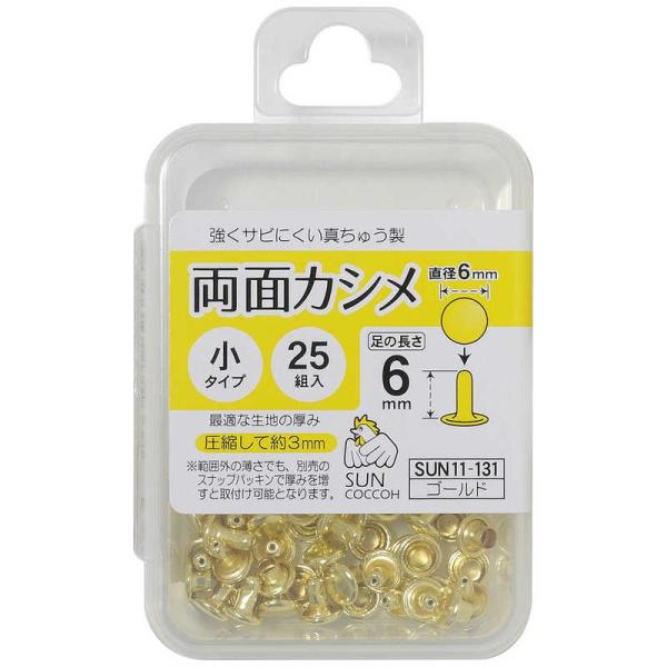 [Release date: February 5, 2023]清原 KIYOHARA キヨハラ コジマ コジマ電気 家電