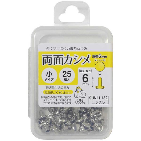 [Release date: February 5, 2023]清原 KIYOHARA キヨハラ コジマ コジマ電気 家電