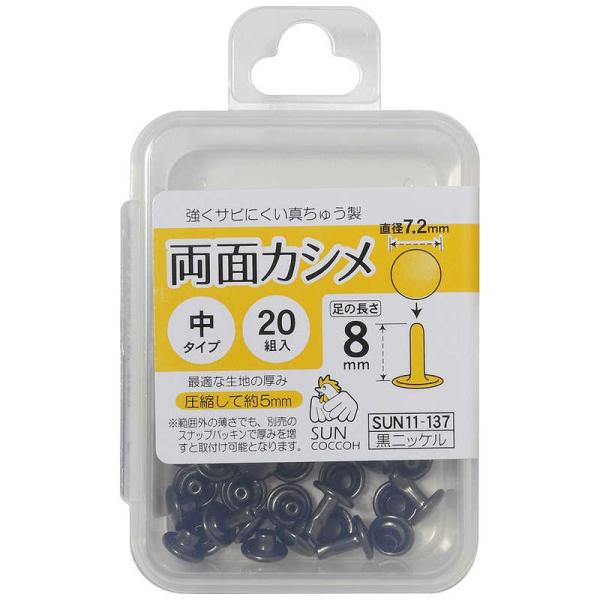 [Release date: February 5, 2023]清原 KIYOHARA キヨハラ コジマ コジマ電気 家電