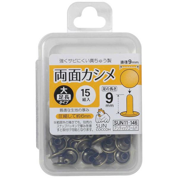 [Release date: February 5, 2023]清原 KIYOHARA キヨハラ 手芸 手芸用品 入学 入園 仕立て 手作り入学準備 入園準備 お道具袋 ハンドメイド SUN11146 コジマ コジマ電気 家電