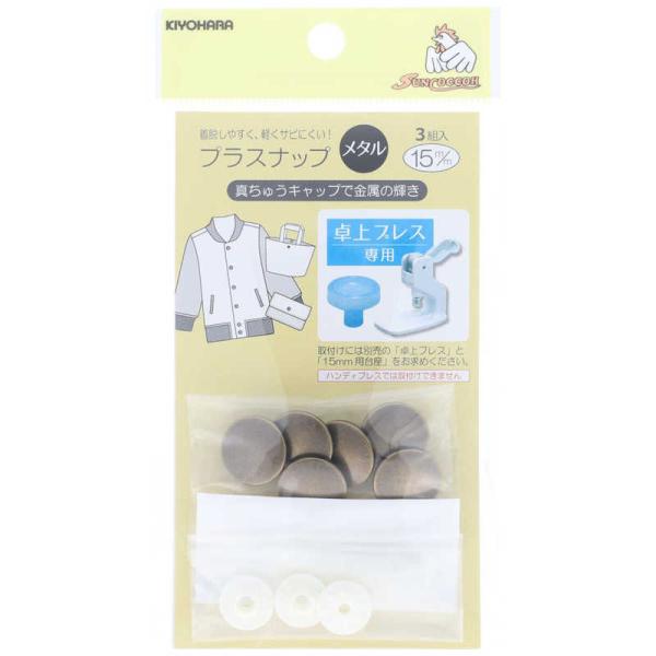 [Release date: February 5, 2023]清原 KIYOHARA キヨハラ コジマ コジマ電気 家電