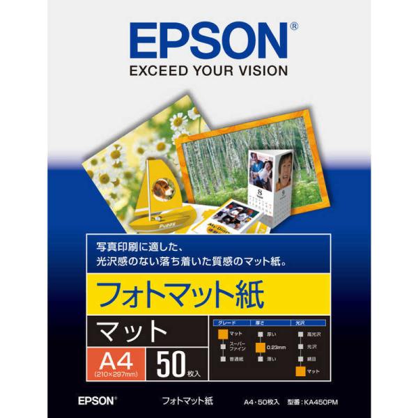 Gv\@EPSON@tHg}bg(A4/50)@KA450PM