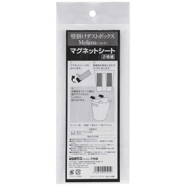 ɐ@Ǌ|_Xg{bNXp }OlbgV[g 2@I-525-1