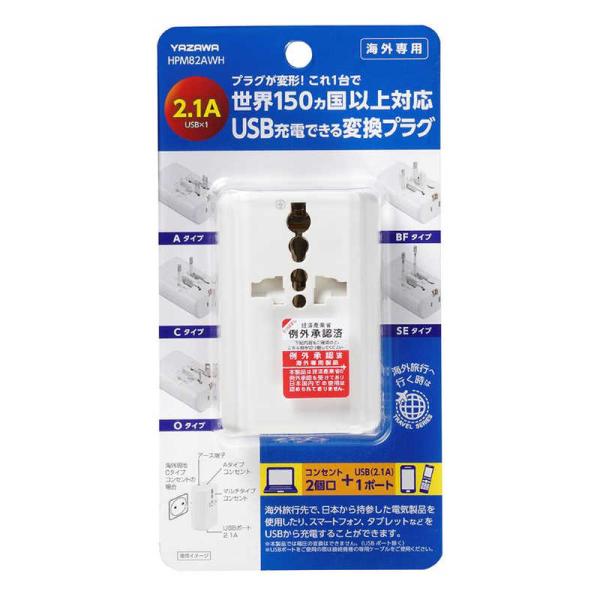 y-kojima_4966307115433