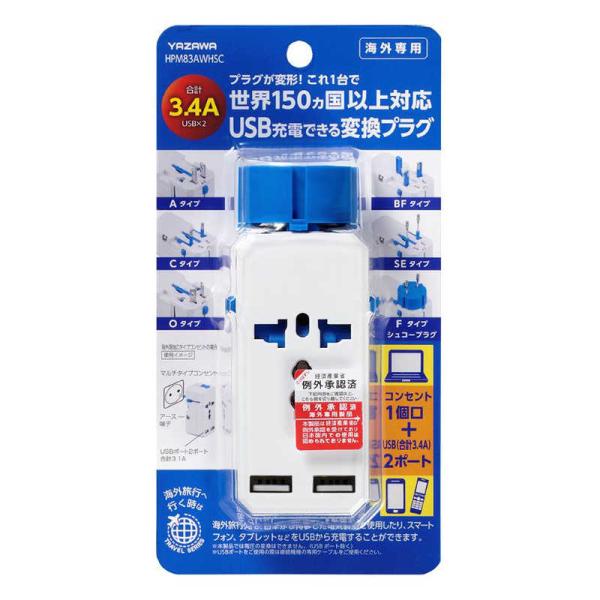 y-kojima_4966307115457