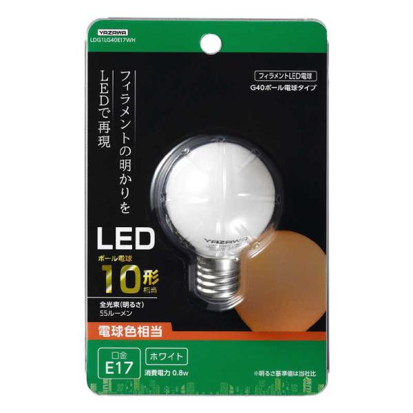 U@G40{[`LED[E17 /LF/WH 10W`]@LDG1LG40E17WH