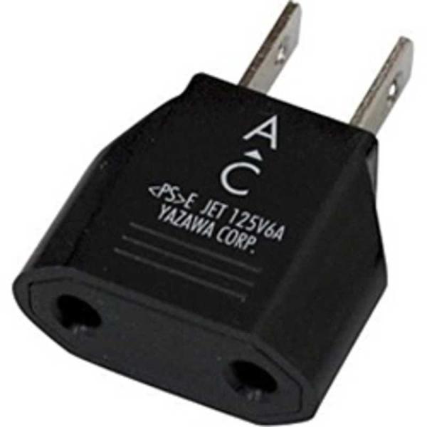 [Release date: August 9, 2012]YAZAWA ヤザワ 変換プラグ　kojima　コジマヤフー　コジマ電気