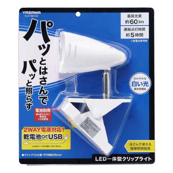 [Release date: January 23, 2026]