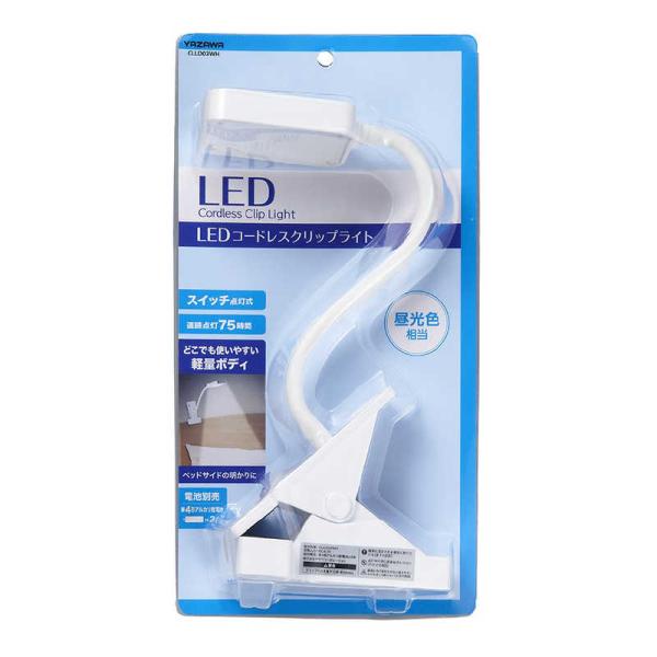 [Release date: January 23, 2026]