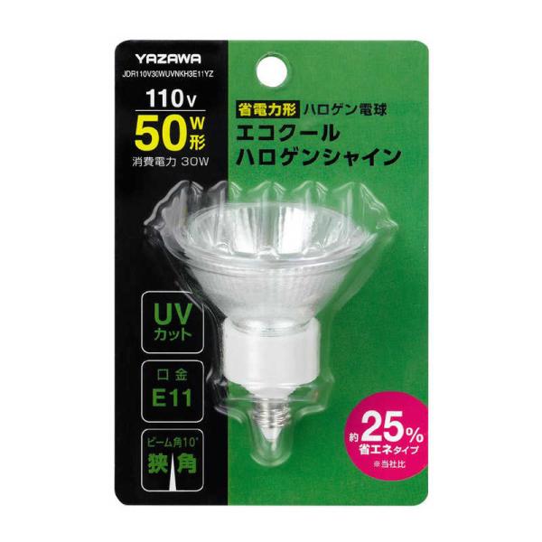 YAZAWAエコクールハロゲン110V60W100ワット形狭角10度口金E11 【公式通販】