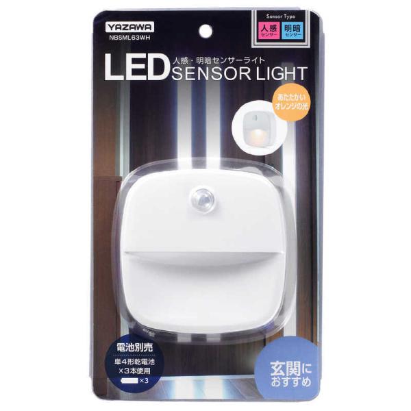 U@lÃiCgCg zCg@NBSML63WH