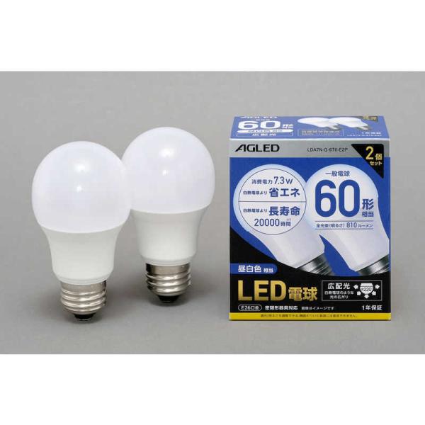 AGLED�@LED�d��(��ʓd���`[�L�z��]�E�S����810lm/2��) [E26/�����F]�@LDA7N-G-6T6-E2P