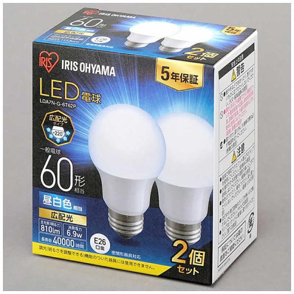 他サイト： アイリスオーヤマ　IRIS OHYAMA　LED電球 E26 広配光2P 昼白色 60形(810lm)　LDA7N-G-6T62Pの商品画像