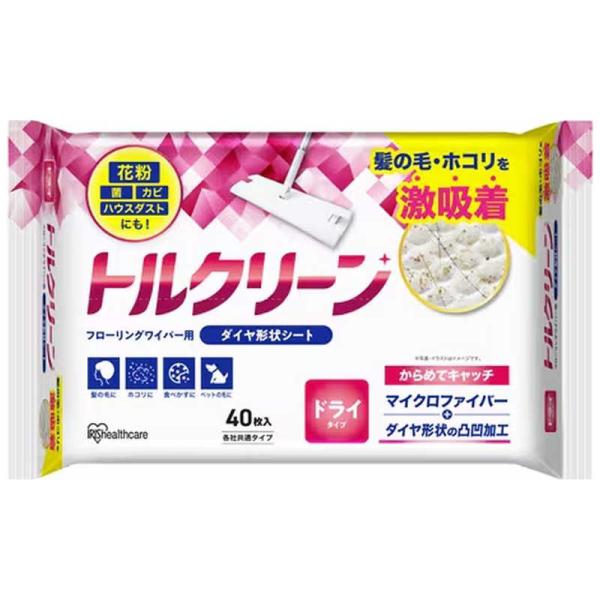 [Release date: December 24, 2024]