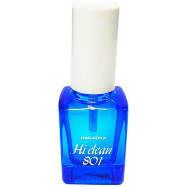 [Release date: July 13, 2006]ナガオカ アナログアクセサリー　kojima　コジマヤフー　コジマ電気