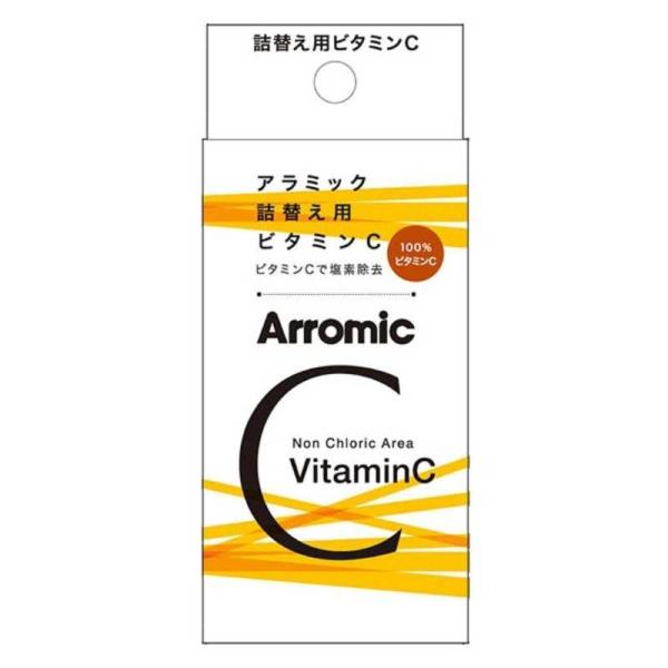 他サイト： アラミック　シャワーヘッド詰替え用ビタミンC　SSCV-A1Aの商品画像