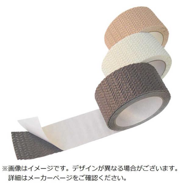 他サイト： カーボーイ　すべり止めテープ ［50mm×2m］ うす茶　133の商品画像