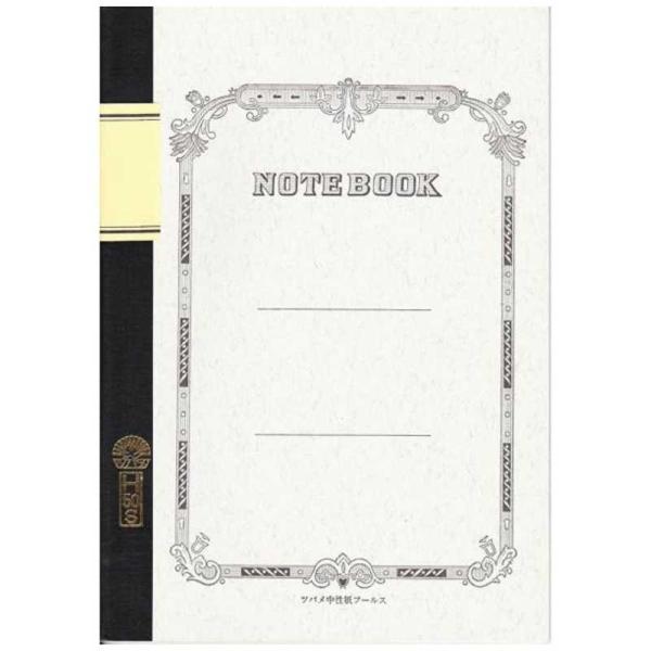 com[g@com[g wm[g H50S(A5E7mmrE50)@H2003