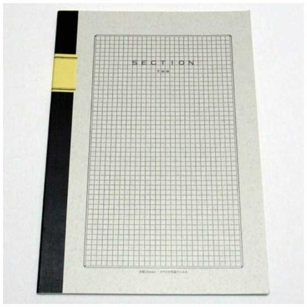 com[g ZNV(A4E5mmE40)