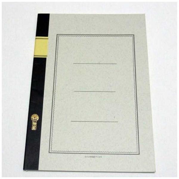 com[g@com[g n(A4EnE40)@A5009