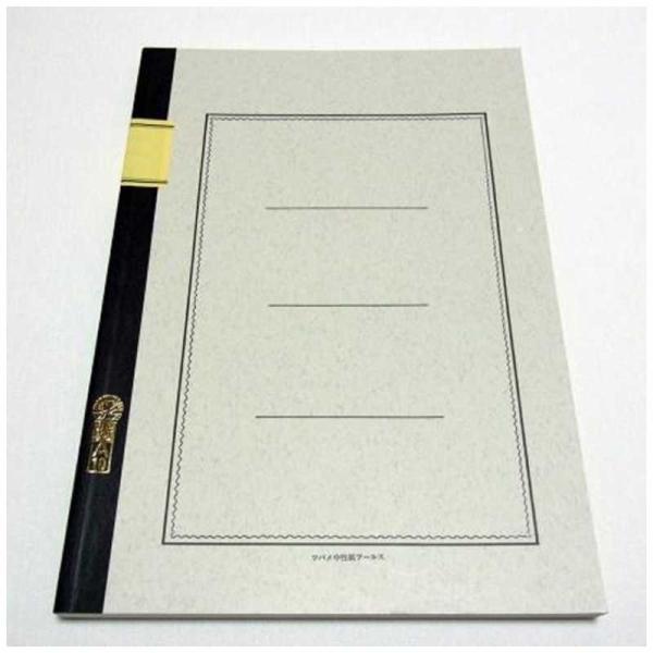 com[g@com[g wm[g A10(A4E8mmrE100)@A5005