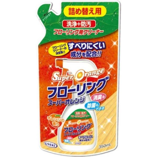 他サイト： UYEKI　スーパーオレンジフローリング用 詰替350ml　の商品画像