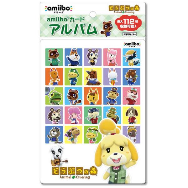 amiiboカード」の人気商品一覧 | 安い商品を通販サイトから探す - 価格.com