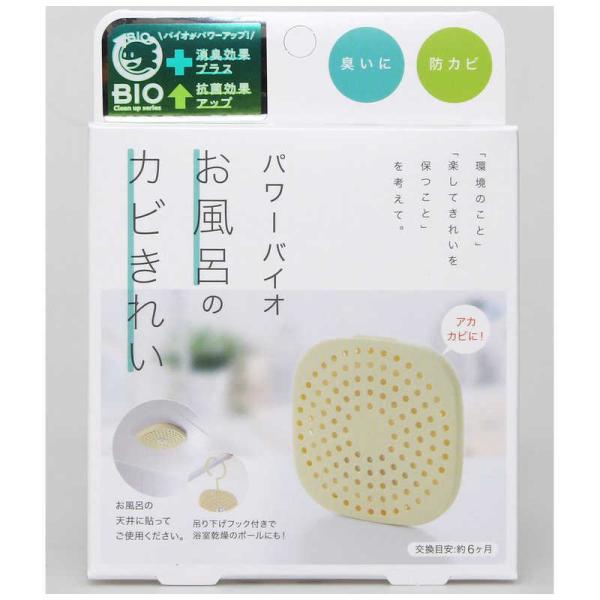 RWbg@p[oCI C̃Jrꂢ@p[oCIItmJrLC