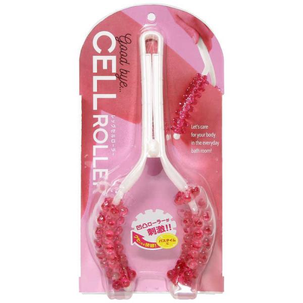 [Release date: August 24, 2019]コジット 理美容関連　kojima　コジマヤフー　コジマ電気