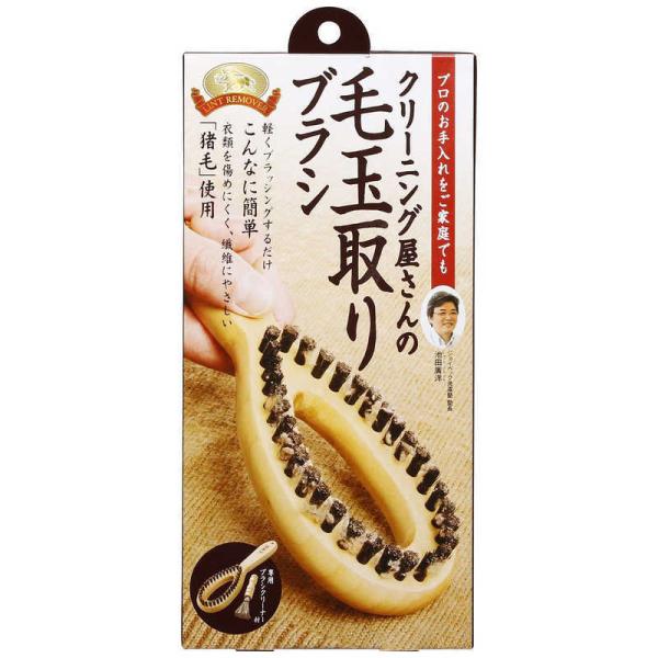 RWbg@N[jO̖ыʎuV@N[jOmP_}guV