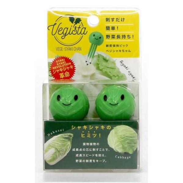 [Release date: July 16, 2018]コジット 理美容関連　kojima　コジマヤフー　コジマ電気