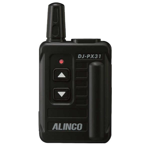 他サイト： アルインコ　交互20ch+中継27ch対応 特定小電力トランシーバー(ブラック/1台)　DJ-PX31Bの商品画像