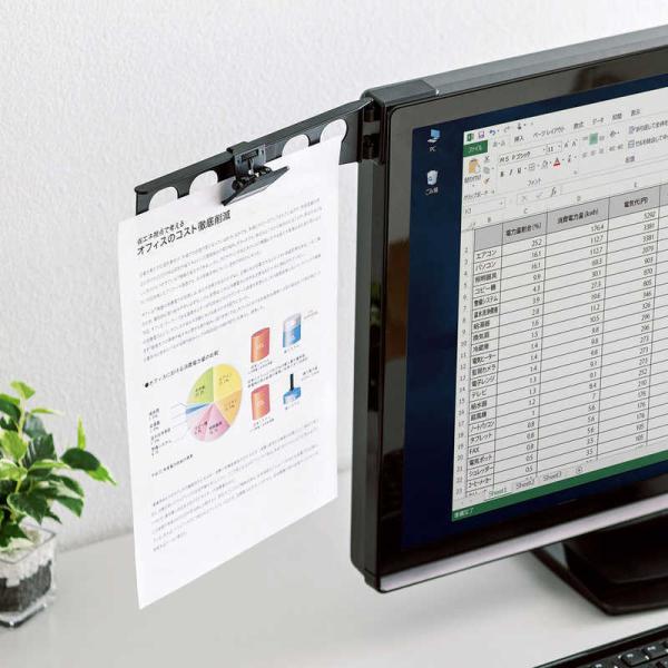 [Release date: September 11, 2021]スタンド 椅子 机 DH210BKN コジマ コジマ電気 家電