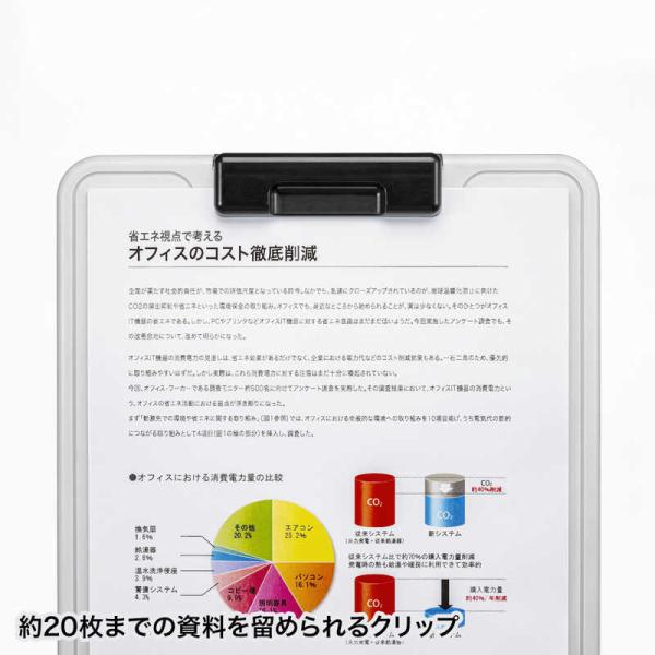 �T�����T�v���C�@�f�[�^�z���_�[ �mW240xH339mm�n�@DH-322GY ���i�摜4