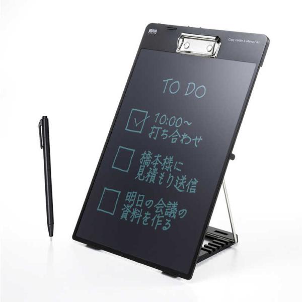 [Release date: December 1, 2023]電子辞書 文具 DH320BK コジマ コジマ電気 家電