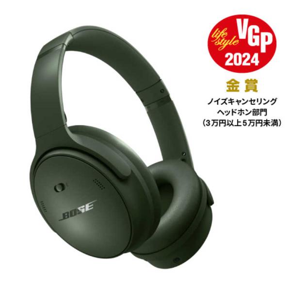 BOSE BOSE ブルートゥースヘッドホン [ノイズキャンセリング BOSE BOSE ブルートゥースヘッドホン [ノイズキャンセリング