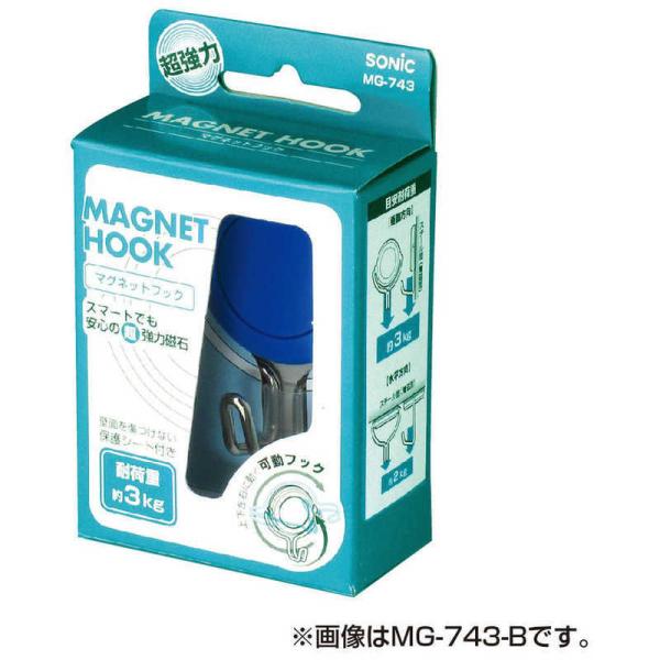 \jbN@̓}OlbgtbN3kg^Cv@MG-743-W