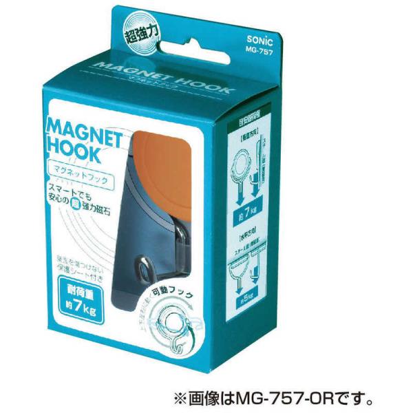 \jbN@̓}OlbgtbN7kg^Cv@MG-757-W