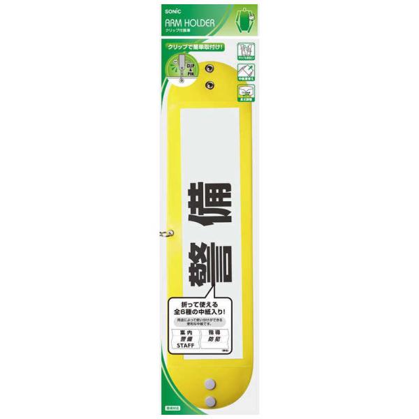 \jbN@Nbvtr͉@NF-710-Y