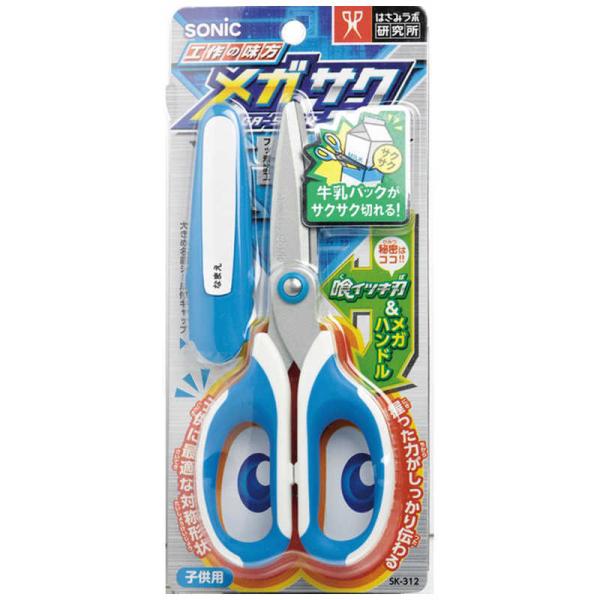 \jbN@KTN w͂ @SK-312-B