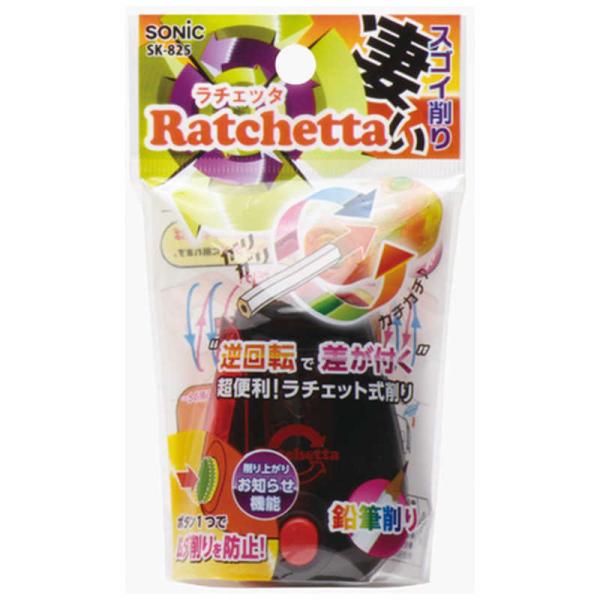 \jbN@`Fb^ nfBM m点@\t @SK-825-D